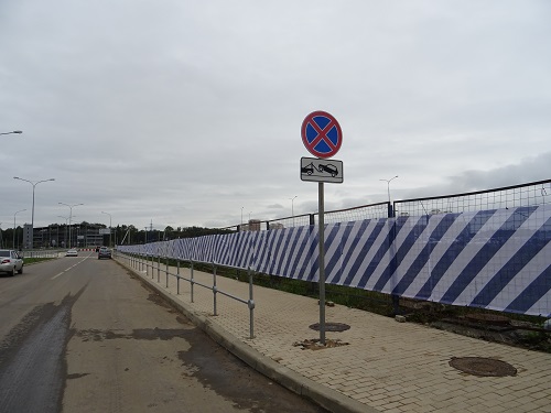 Новые дорожные знаки появились в Первом Московском