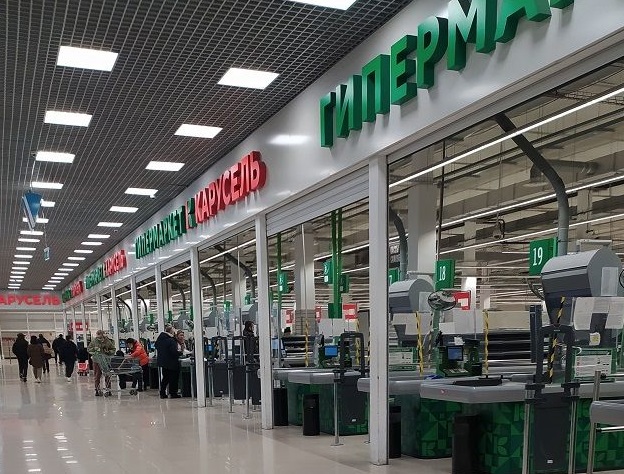 Гипермаркет «Карусель» прекратил свою работу в Московском