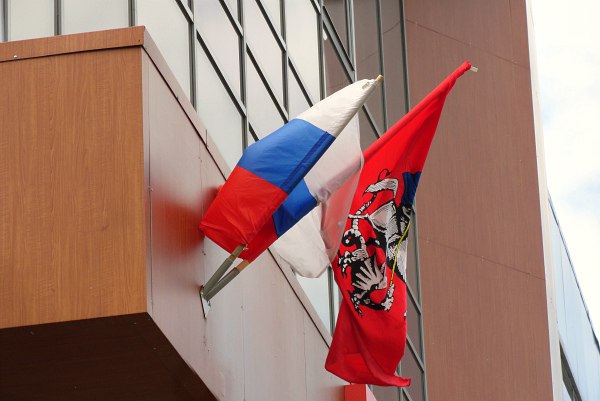 В г. Московском отметят День государственного флага