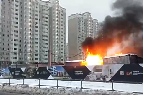 Пожар на улице Никитина