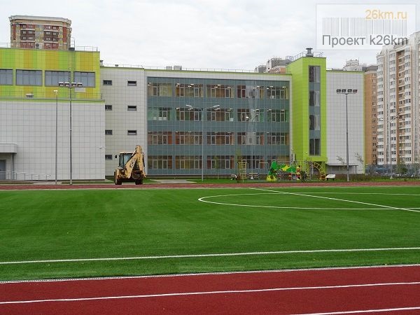 В Московском завершено строительство школы №2120