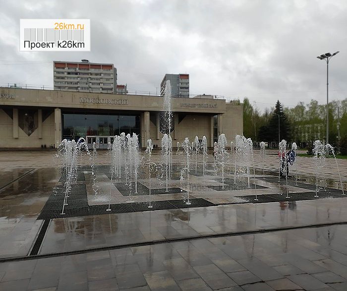 В Московском включили фонтан