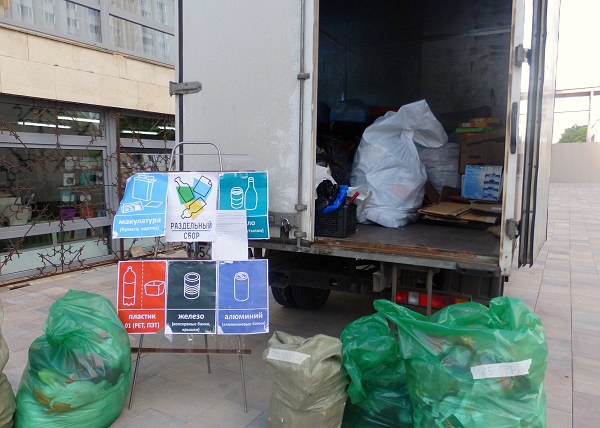 В Московском пройдет экоакция по раздельному сбору мусора