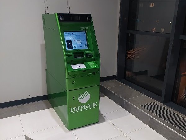 В ТЦ «Столице» установили 2-й банкомат СберБанка
