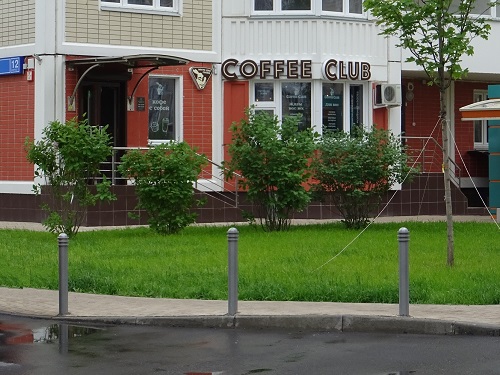 Кофейня Coffee Club