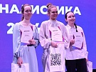 Ученица школы №2065 вошла в число юных москвичей-инноваторов
